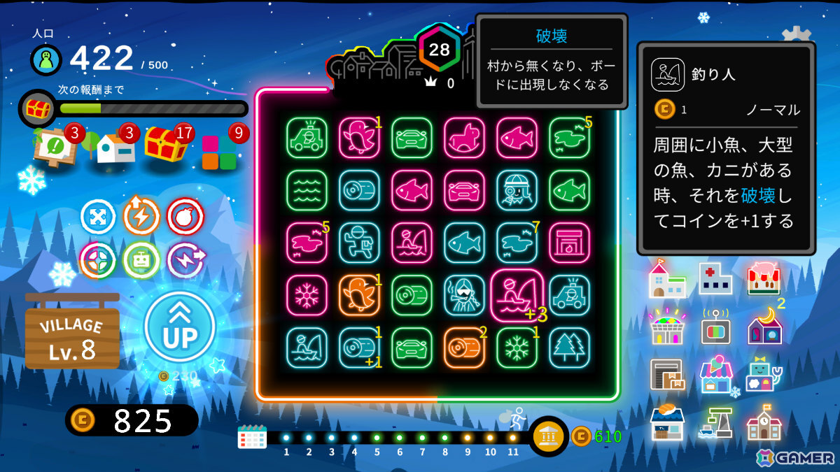 3マッチパズル×デッキ構築型ローグライク「Neon Village」が正式リリース！新バイオーム「常夏」やエンドレスモードなどが実装の画像4