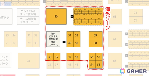アナログゲームの祭典「ゲームマーケット2026春」が5月23日・24日に幕張メッセ1～4ホールで開催！春開催最大となる1,300以上のブースが幕張に集結の画像18