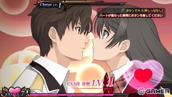 世界を救う唯一の手段、それは、キス―世界を支える運命のRPG「エクステトラ」HDリマスター版がSteamで2026年夏リリースに向けて開発中！の画像2