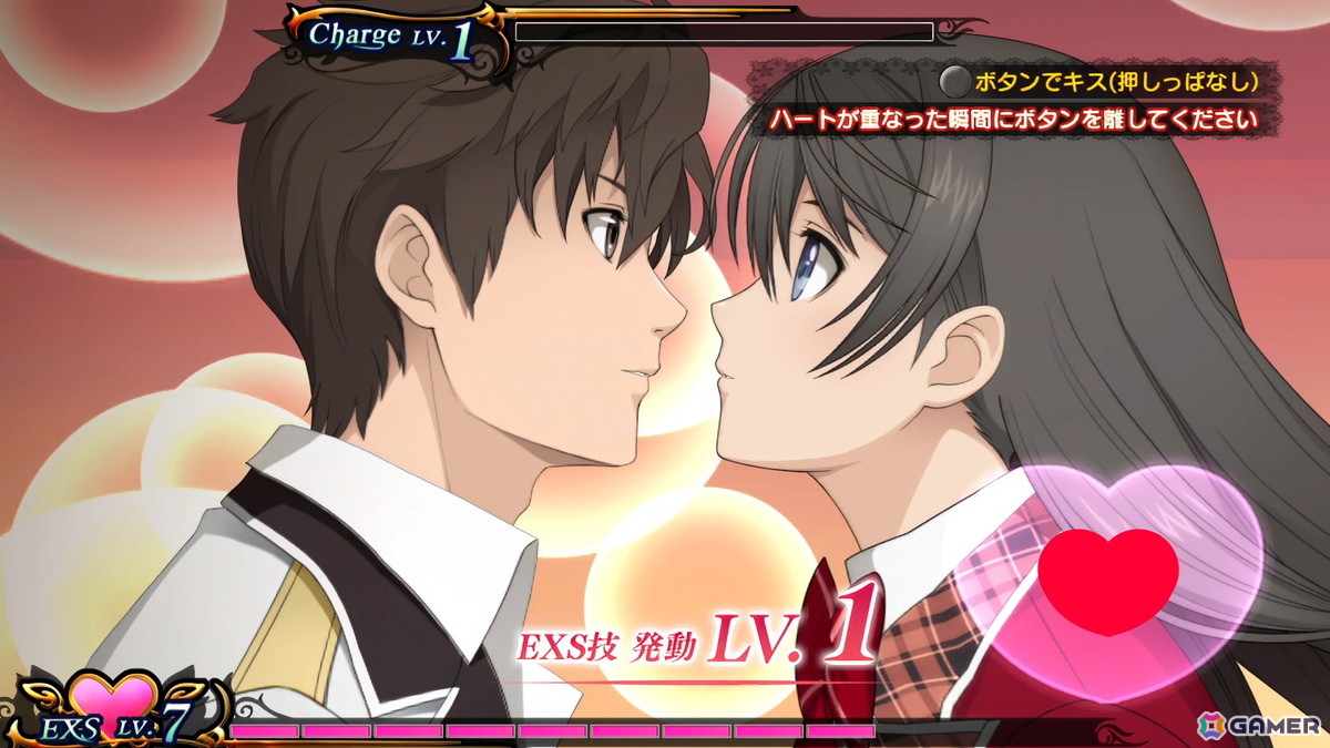 世界を救う唯一の手段、それは、キス―世界を支える運命のRPG「エクステトラ」HDリマスター版がSteamで2026年夏リリースに向けて開発中！の画像