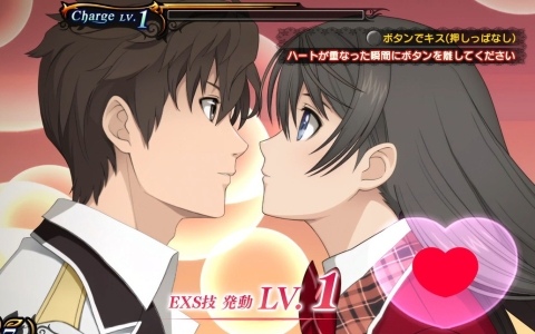 世界を救う唯一の手段、それは、キス―世界を支える運命のRPG「エクステトラ」HDリマスター版がSteamで2026年夏リリースに向けて開発中！