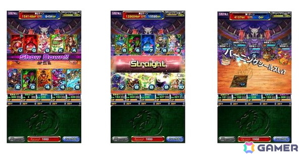 「ドラゴンポーカー」でチャレンジダンジョン「覚醒の超獣人」が復刻開催！火鷲アギラたちが日替わりでボスモンスターとして登場の画像3