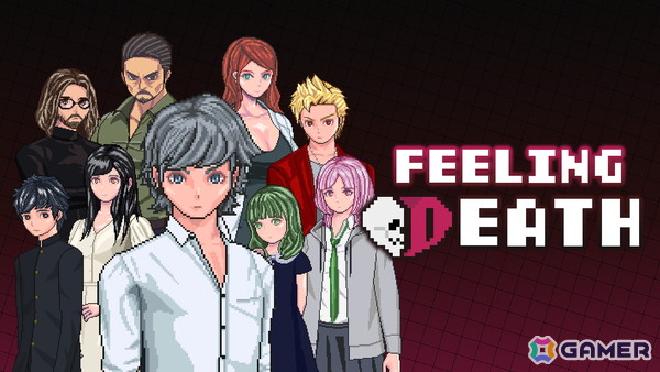「Feeling Death」が東京ゲームダンジョン12に出展！カップルが成立すると死ぬデスゲームを生き延びろの画像1