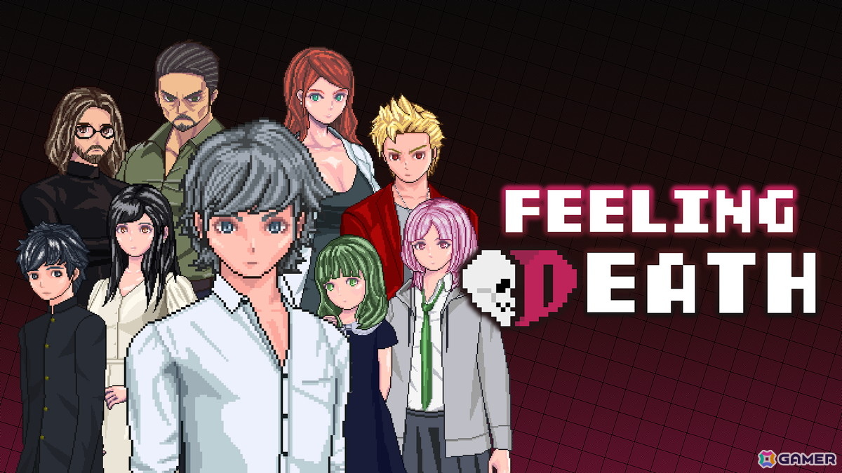 「Feeling Death」が東京ゲームダンジョン12に出展！カップルが成立すると死ぬデスゲームを生き延びろの画像