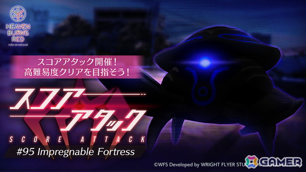 「ヘブバン」でゴールデンウィークスペシャルログインボーナスが開催！10日間ログインでSS1体確定10連ガチャを引けるの画像12