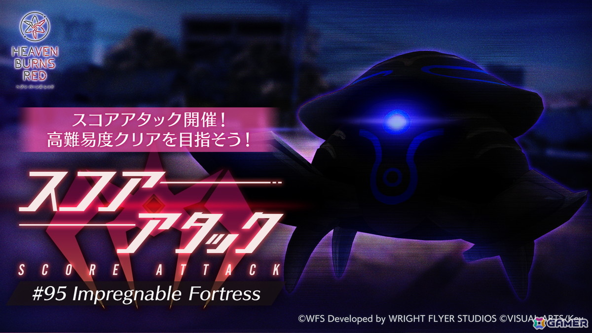 「ヘブバン」でゴールデンウィークスペシャルログインボーナスが開催！10日間ログインでSS1体確定10連ガチャを引けるの画像12