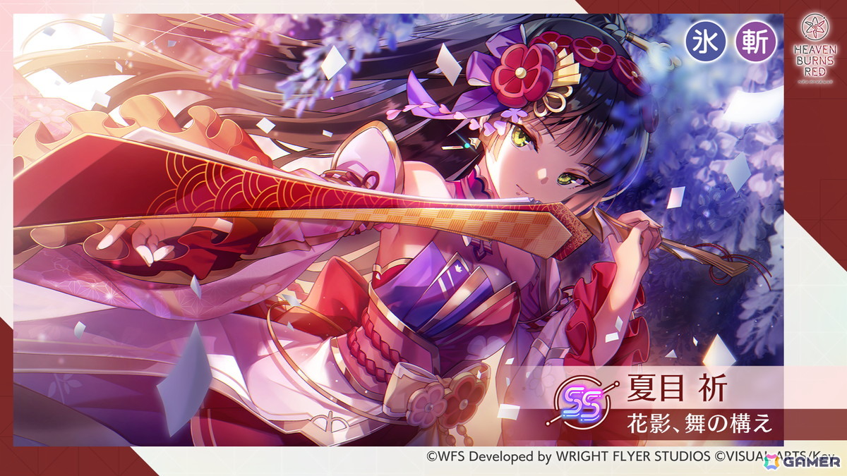 ヘブバン」でゴールデンウィークスペシャルログインボーナスが開催！10