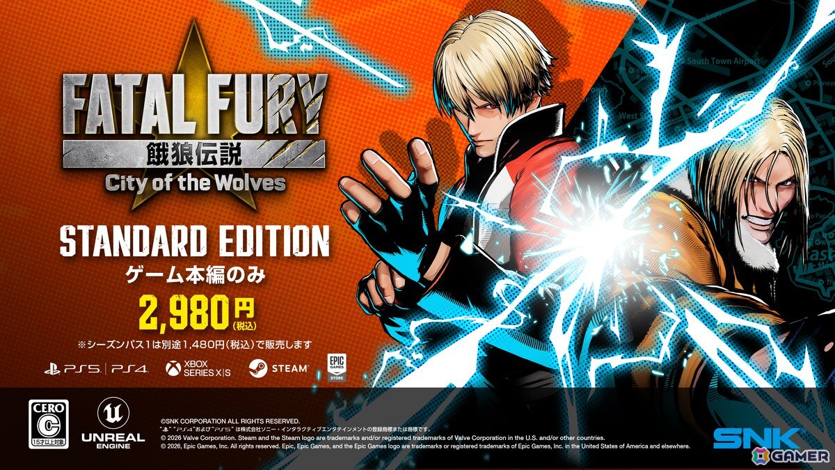 「餓狼伝説 City of the Wolves」新DLCキャラ「ヴォルフガング・クラウザー」が参戦!大張正己監督によるアニメーショントレーラーも公開の画像