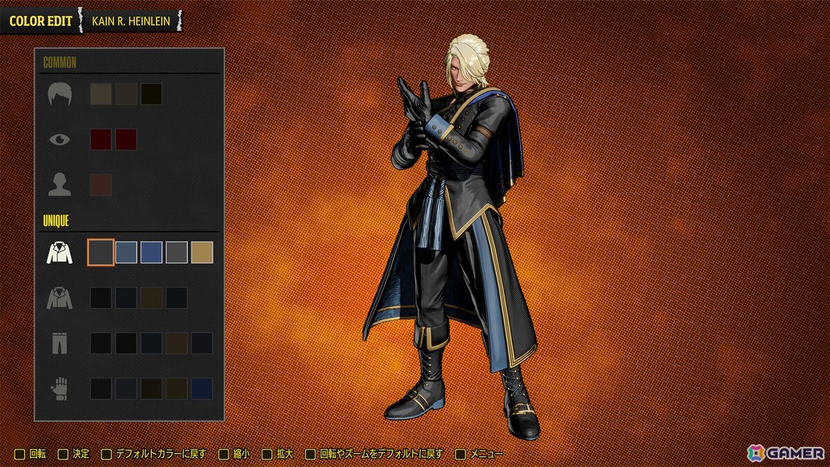 「餓狼伝説 City of the Wolves」新DLCキャラ「ヴォルフガング・クラウザー」が参戦！大張正己監督によるアニメーショントレーラーも公開の画像14