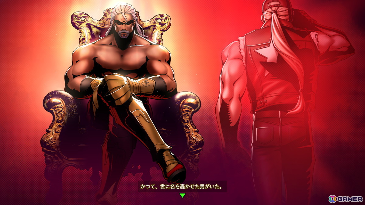 「餓狼伝説 City of the Wolves」新DLCキャラ「ヴォルフガング・クラウザー」が参戦！大張正己監督によるアニメーショントレーラーも公開の画像5