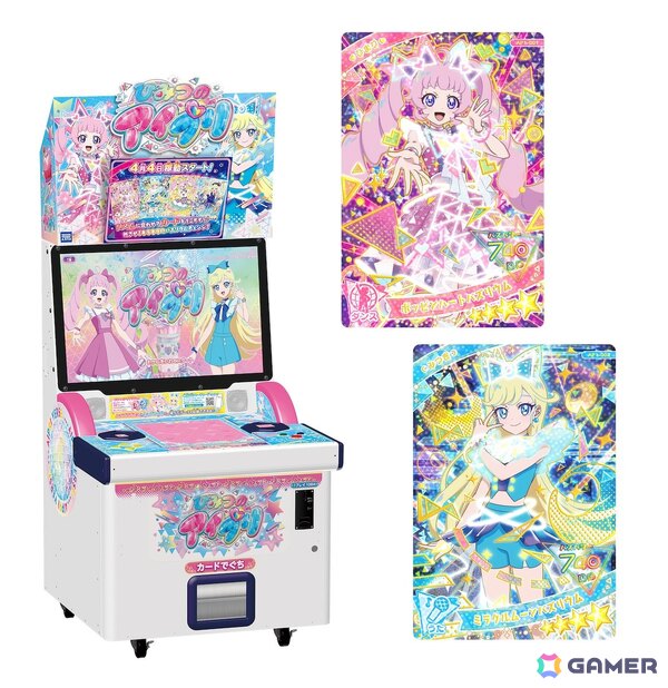 「ひみつのアイプリ」＆「おねがいアイプリ」インタビュー：売上絶好調の“ひみつ”と「人生で初めて遊ぶゲームかもしれない」子どもたちが楽しめるゲームへのこだわりの画像3