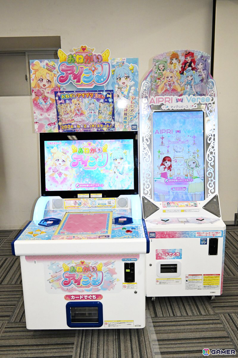 「ひみつのアイプリ」＆「おねがいアイプリ」インタビュー：売上絶好調の“ひみつ”と「人生で初めて遊ぶゲームかもしれない」子どもたちが楽しめるゲームへのこだわりの画像