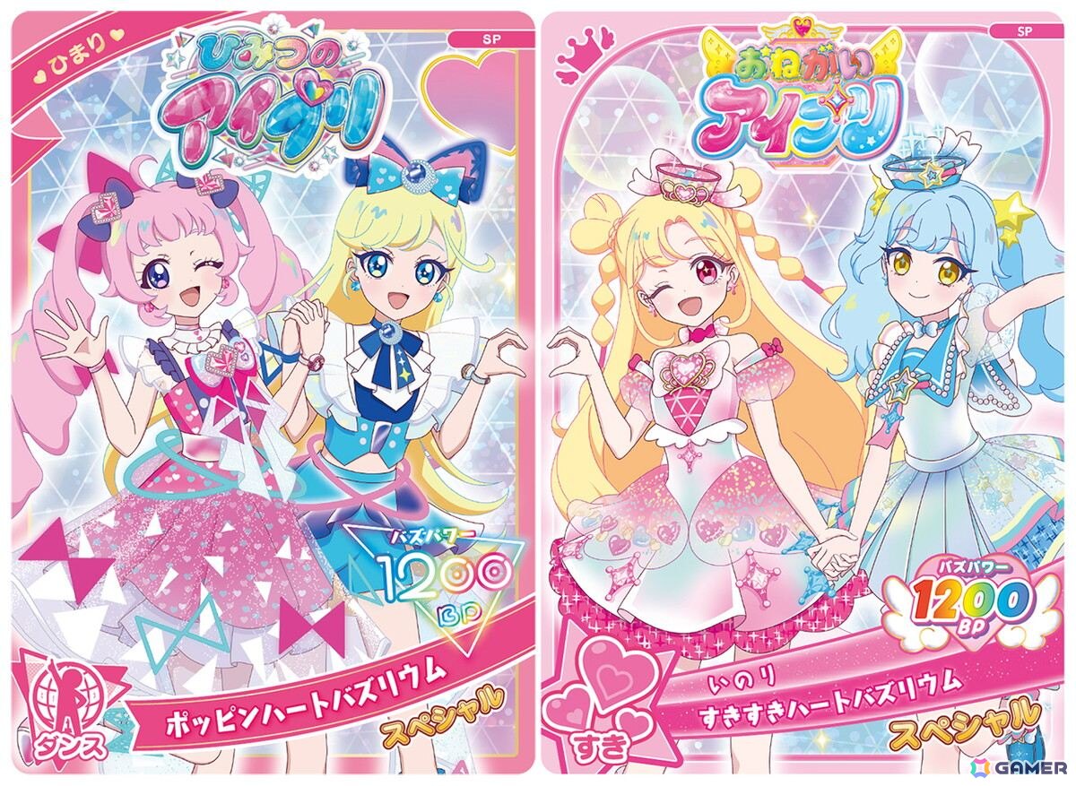 「ひみつのアイプリ」＆「おねがいアイプリ」インタビュー：売上絶好調の“ひみつ”と「人生で初めて遊ぶゲームかもしれない」子どもたちが楽しめるゲームへのこだわりの画像