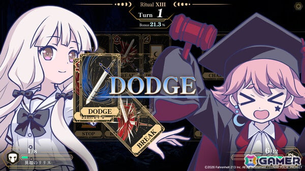 「FGO」塩川洋介氏率いる213℉のカードゲーム「ルナパルス」が2027年にリリース!舞台は十三人の魔女たちによる命がけの儀式の画像