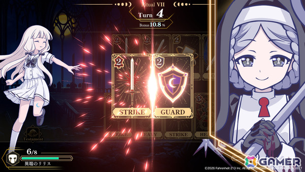 「FGO」塩川洋介氏率いる213℉のカードゲーム「ルナパルス」が2027年にリリース!舞台は十三人の魔女たちによる命がけの儀式の画像