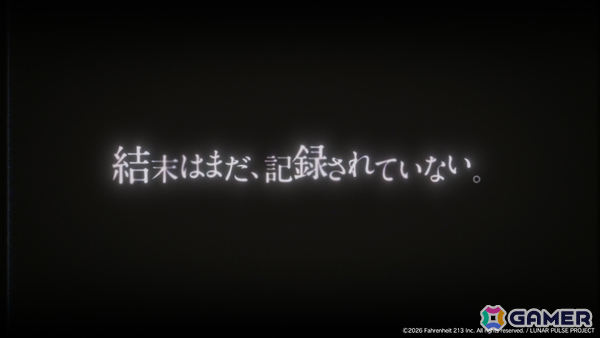 「FGO」塩川洋介氏率いる213℉のカードゲーム「ルナパルス」が2027年にリリース！舞台は十三人の魔女たちによる命がけの儀式の画像7