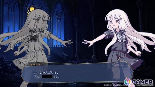 「FGO」塩川洋介氏率いる213℉のカードゲーム「ルナパルス」が2027年にリリース！舞台は十三人の魔女たちによる命がけの儀式の画像9
