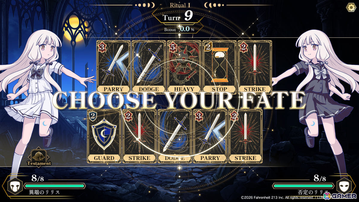 「FGO」塩川洋介氏率いる213℉のカードゲーム「ルナパルス」が2027年にリリース!舞台は十三人の魔女たちによる命がけの儀式の画像