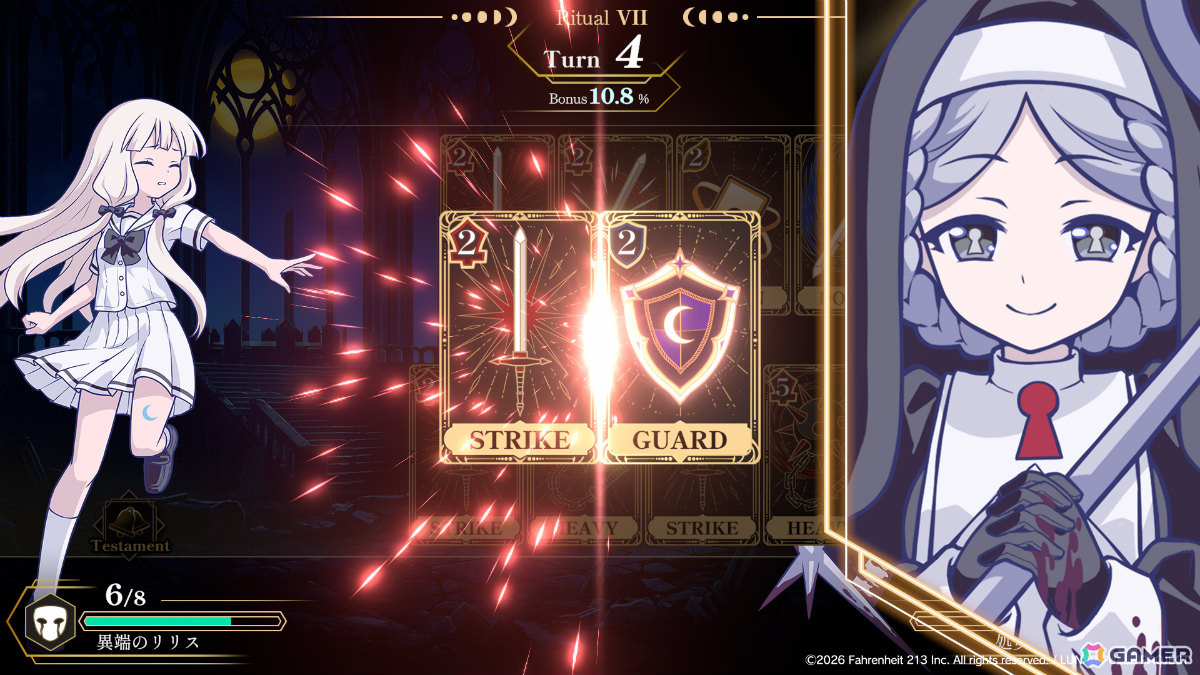 「FGO」塩川洋介氏率いる213℉のカードゲーム「ルナパルス」が2027年にリリース！舞台は十三人の魔女たちによる命がけの儀式の画像4