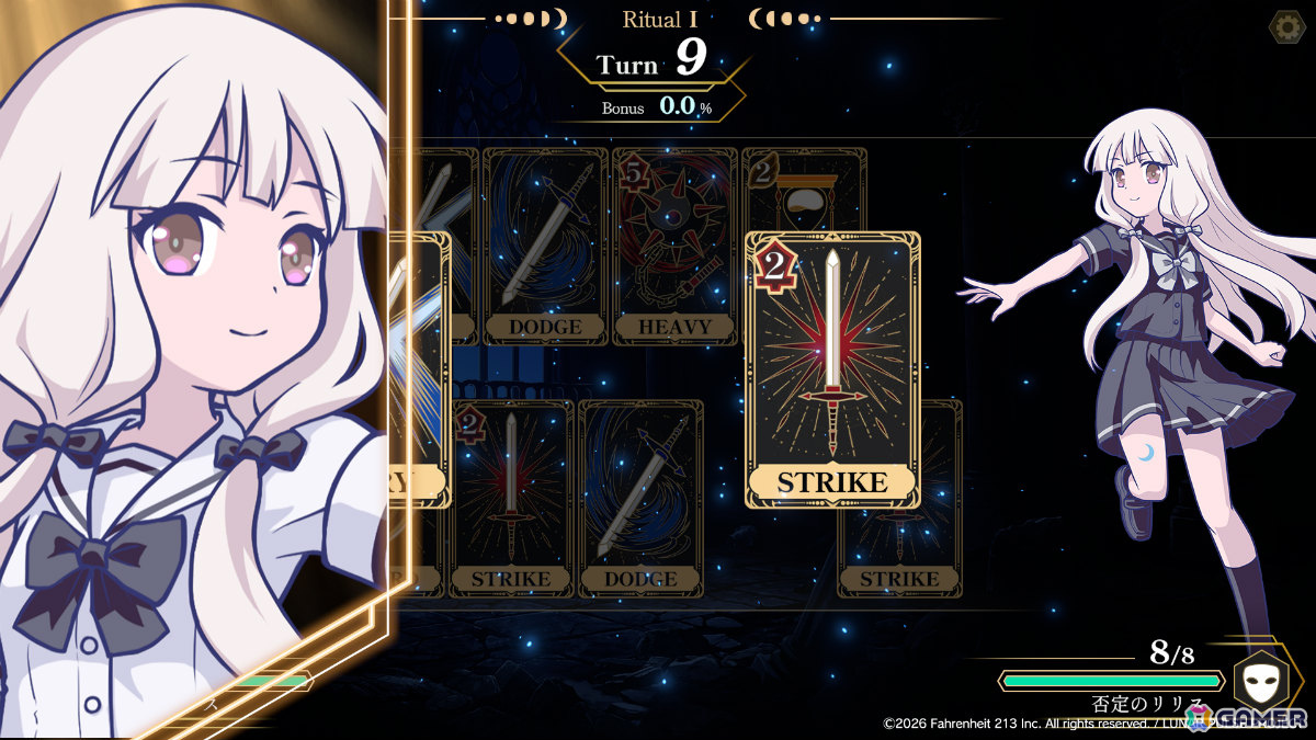 「FGO」塩川洋介氏率いる213℉のカードゲーム「ルナパルス」が2027年にリリース！舞台は十三人の魔女たちによる命がけの儀式の画像6