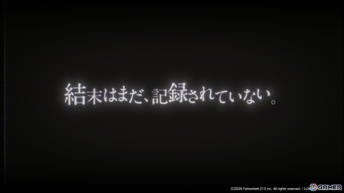 「FGO」塩川洋介氏率いる213℉のカードゲーム「ルナパルス」が2027年にリリース!舞台は十三人の魔女たちによる命がけの儀式の画像