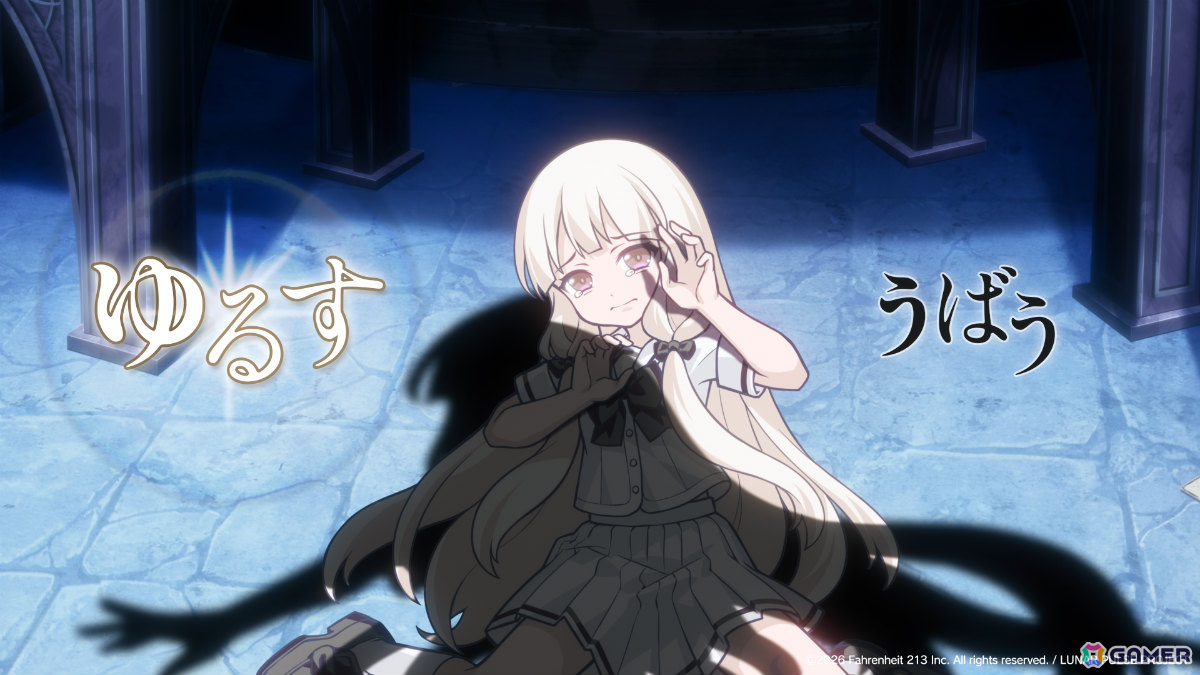 「FGO」塩川洋介氏率いる213℉のカードゲーム「ルナパルス」が2027年にリリース!舞台は十三人の魔女たちによる命がけの儀式の画像