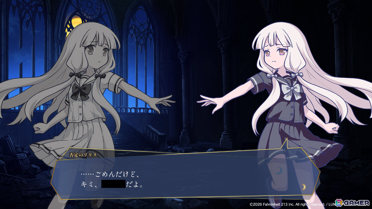 「FGO」塩川洋介氏率いる213℉のカードゲーム「ルナパルス」が2027年にリリース!舞台は十三人の魔女たちによる命がけの儀式の画像