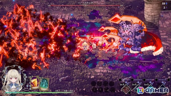 フリューの新作となる“懺悔して強くなる”ローグライクアクション「クライムライト／CRYMELIGHT」が11月5日に発売！の画像16