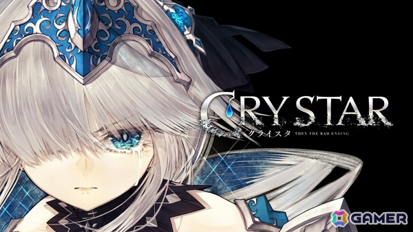 フリューの新作となる“懺悔して強くなる”ローグライクアクション「クライムライト／CRYMELIGHT」が11月5日に発売！の画像24