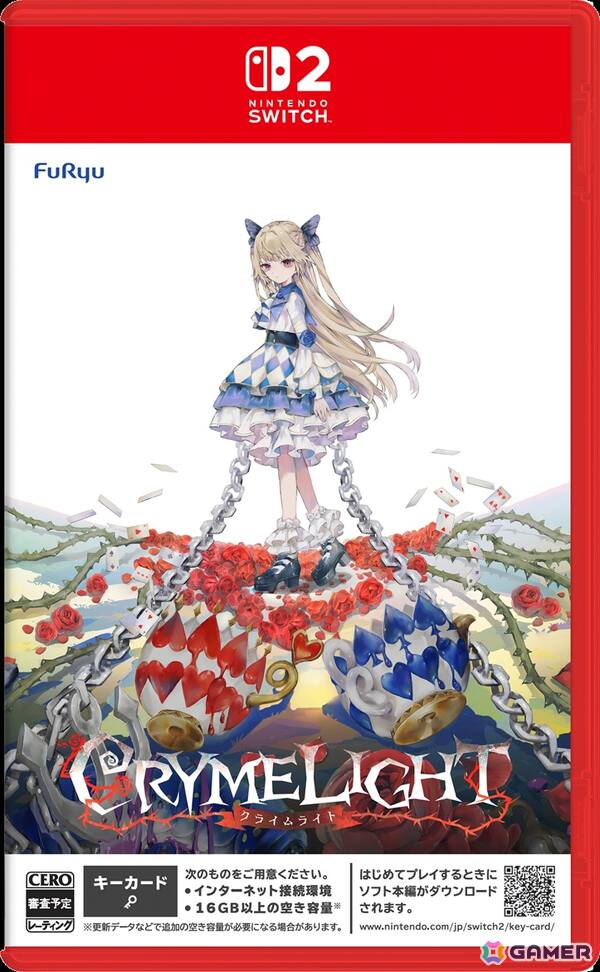フリューの新作となる“懺悔して強くなる”ローグライクアクション「クライムライト/CRYMELIGHT」が11月5日に発売!の画像