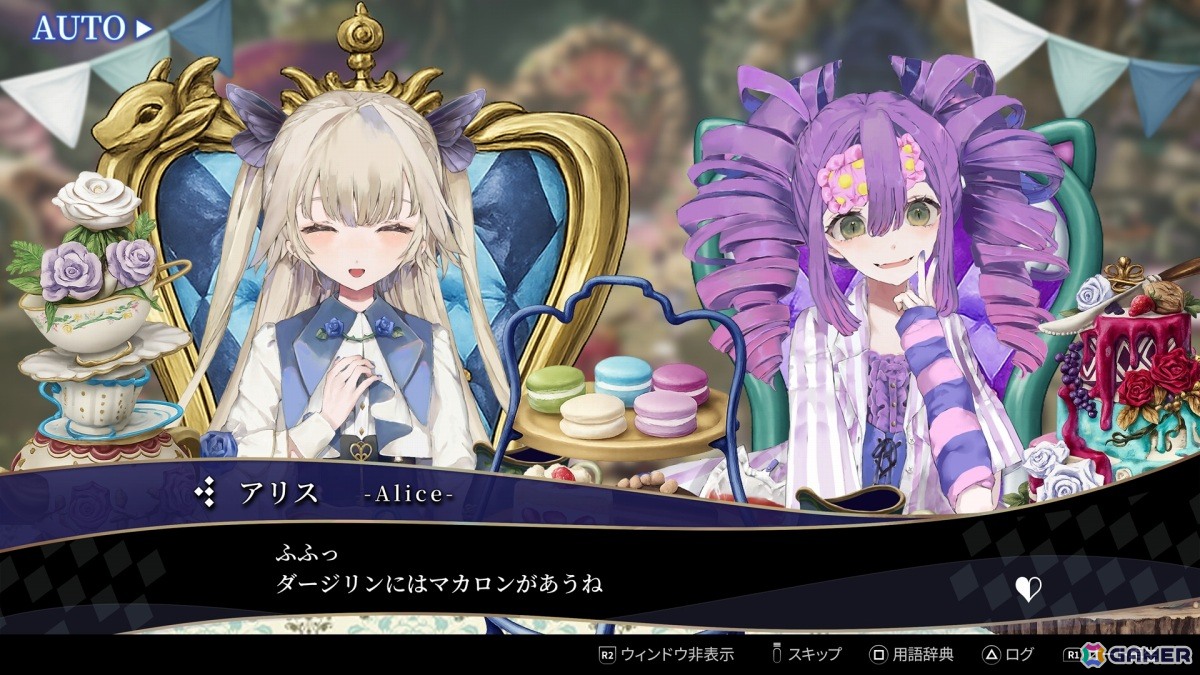 フリューの新作となる“懺悔して強くなる”ローグライクアクション「クライムライト/CRYMELIGHT」が11月5日に発売!の画像