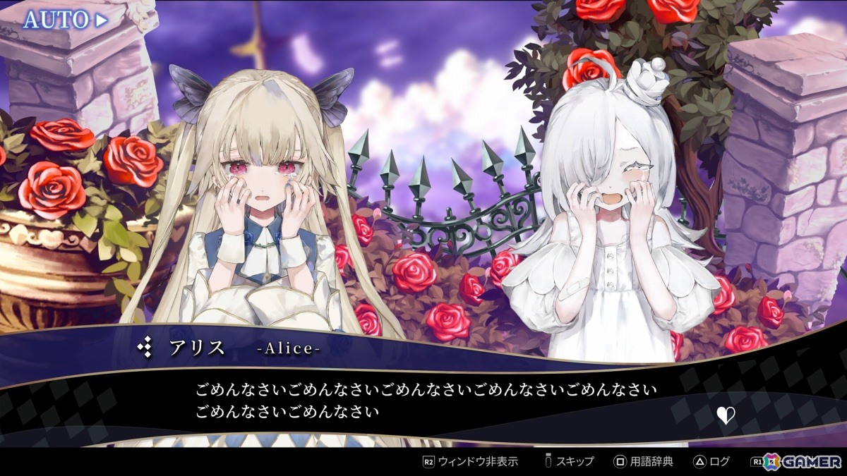 フリューの新作となる“懺悔して強くなる”ローグライクアクション「クライムライト/CRYMELIGHT」が11月5日に発売!の画像