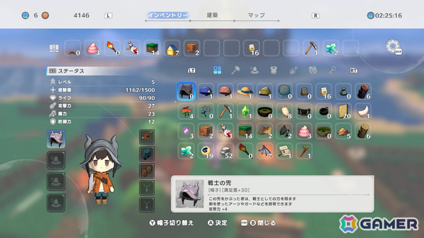 魔王城のとなりで村づくりに挑むアクションRPG「ワロタ、俺の家のとなり魔王城www」が発表!「LOST EPIC」開発チームの最新作の画像