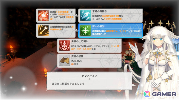 魔王城のとなりで村づくりに挑むアクションRPG「ワロタ、俺の家のとなり魔王城www」が発表！「LOST EPIC」開発チームの最新作の画像24