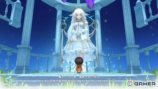 魔王城のとなりで村づくりに挑むアクションRPG「ワロタ、俺の家のとなり魔王城www」が発表!「LOST EPIC」開発チームの最新作の画像