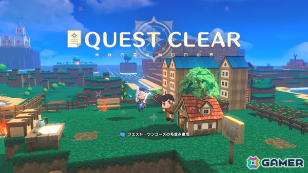 魔王城のとなりで村づくりに挑むアクションRPG「ワロタ、俺の家のとなり魔王城www」が発表!「LOST EPIC」開発チームの最新作の画像