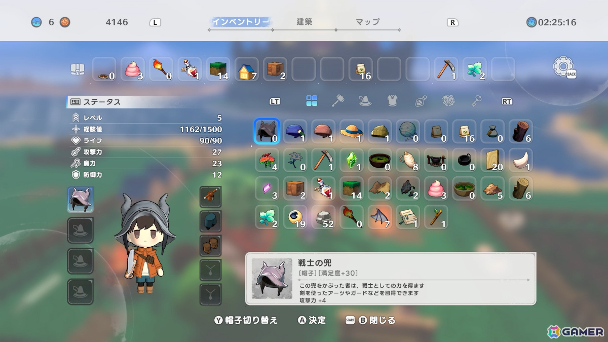 魔王城のとなりで村づくりに挑むアクションRPG「ワロタ、俺の家のとなり魔王城www」が発表！「LOST EPIC」開発チームの最新作の画像17