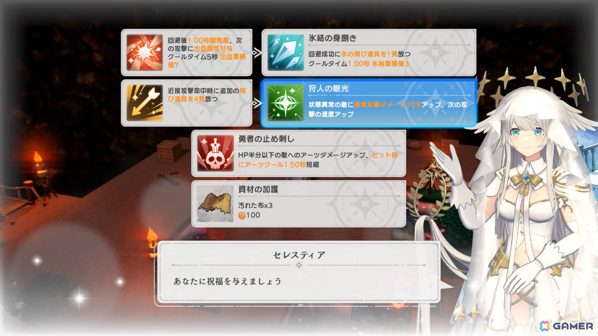 魔王城のとなりで村づくりに挑むアクションRPG「ワロタ、俺の家のとなり魔王城www」が発表!「LOST EPIC」開発チームの最新作の画像