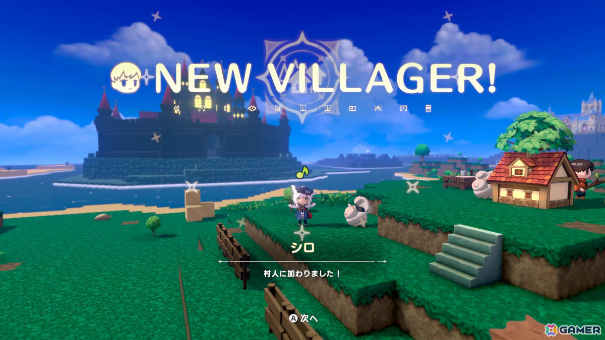 魔王城のとなりで村づくりに挑むアクションRPG「ワロタ、俺の家のとなり魔王城www」が発表！「LOST EPIC」開発チームの最新作の画像6