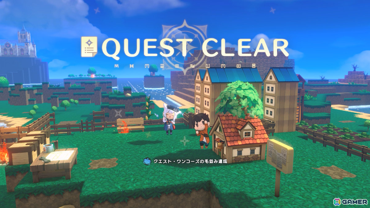 魔王城のとなりで村づくりに挑むアクションRPG「ワロタ、俺の家のとなり魔王城www」が発表！「LOST EPIC」開発チームの最新作の画像9