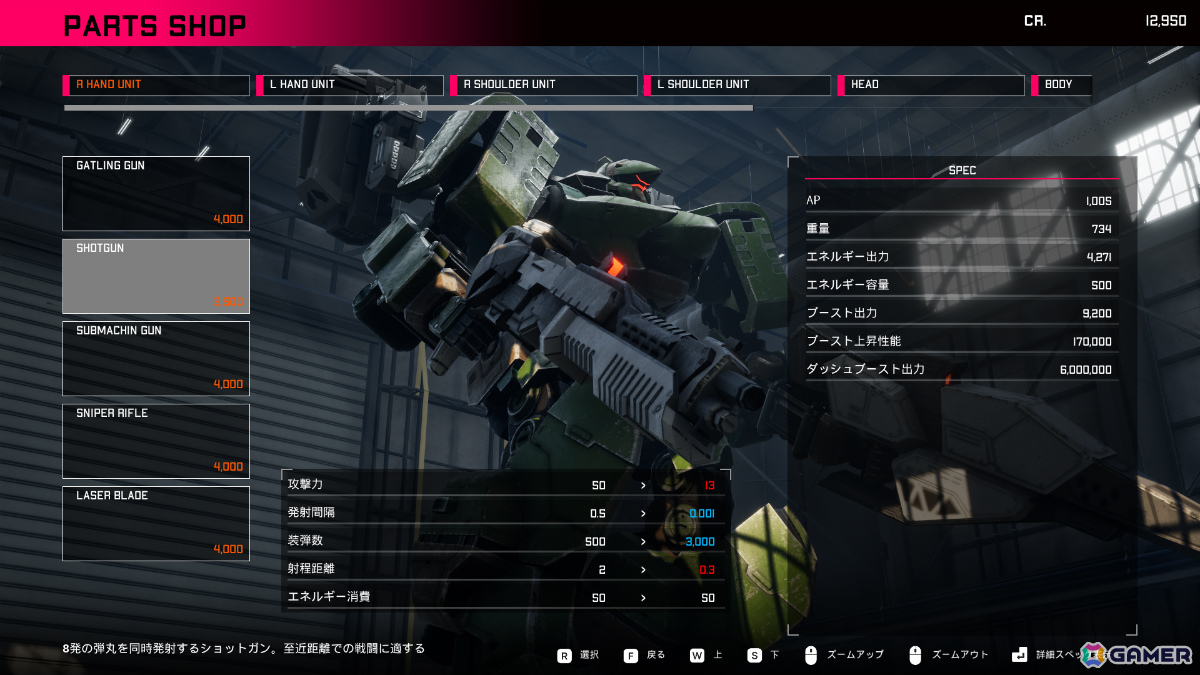 ウィッシュリスト6.5万超の高機動メカシューティング「OMEGA PHENEX COMMENCED PROJECT SIX」OBTがSteamで開催！の画像7