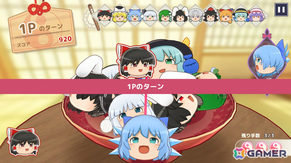 “ゆっくり”たちを積み上げる最大4人の3Dパズル「東方ゆっくりマウンテン」が2026年春にリリース！霊夢と魔理沙の実況ボイス付きの画像10