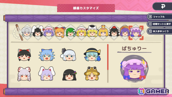 “ゆっくり”たちを積み上げる最大4人の3Dパズル「東方ゆっくりマウンテン」が2026年春にリリース！霊夢と魔理沙の実況ボイス付きの画像12