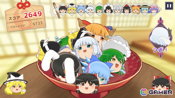 “ゆっくり”たちを積み上げる最大4人の3Dパズル「東方ゆっくりマウンテン」が2026年春にリリース！霊夢と魔理沙の実況ボイス付きの画像3