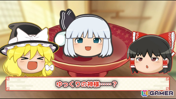 “ゆっくり”たちを積み上げる最大4人の3Dパズル「東方ゆっくりマウンテン」が2026年春にリリース！霊夢と魔理沙の実況ボイス付きの画像5