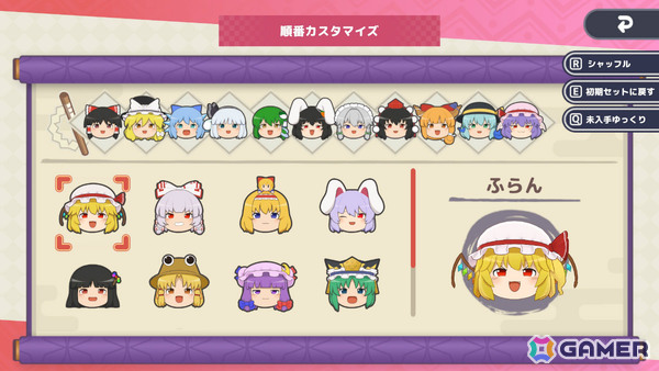 “ゆっくり”たちを積み上げる最大4人の3Dパズル「東方ゆっくりマウンテン」が2026年春にリリース！霊夢と魔理沙の実況ボイス付きの画像6