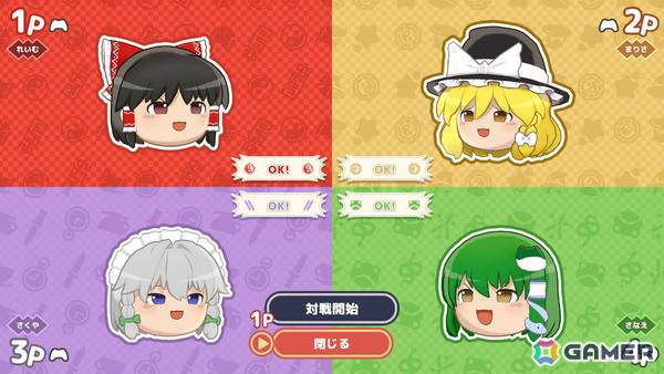 “ゆっくり”たちを積み上げる最大4人の3Dパズル「東方ゆっくりマウンテン」が2026年春にリリース！霊夢と魔理沙の実況ボイス付きの画像9