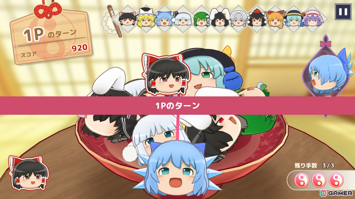 “ゆっくり”たちを積み上げる最大4人の3Dパズル「東方ゆっくりマウンテン」が2026年春にリリース！霊夢と魔理沙の実況ボイス付きの画像10