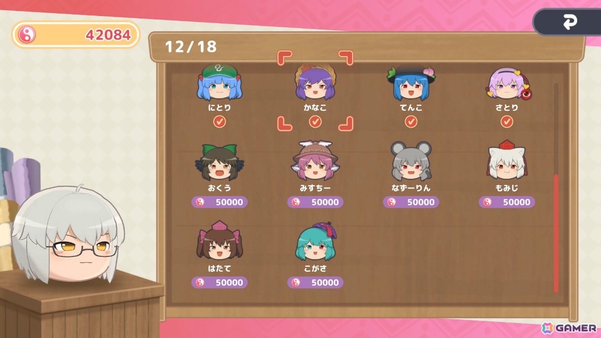 “ゆっくり”たちを積み上げる最大4人の3Dパズル「東方ゆっくりマウンテン」が2026年春にリリース！霊夢と魔理沙の実況ボイス付きの画像11
