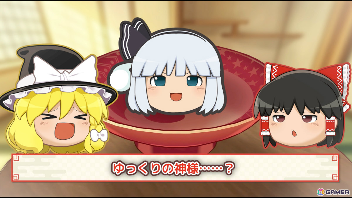 “ゆっくり”たちを積み上げる最大4人の3Dパズル「東方ゆっくりマウンテン」が2026年春にリリース！霊夢と魔理沙の実況ボイス付きの画像5